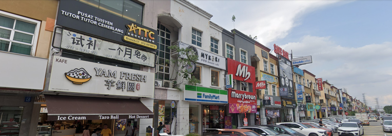 Shop For Rent in Kepong Kuala Lumpur