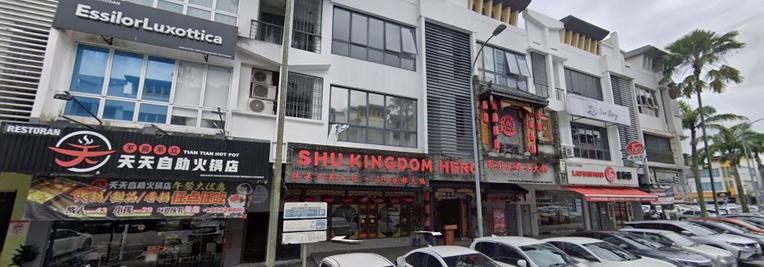 Shop For Sale in Skudai Johor - Image 6