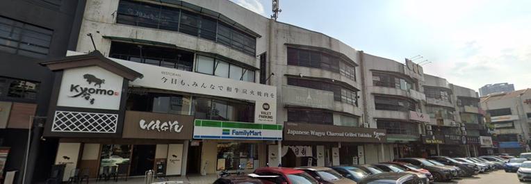 Shop For Sale in Sri Hartamas Kuala Lumpur