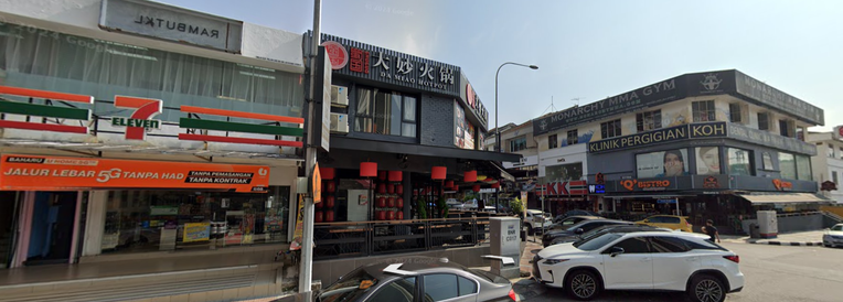 Shop For Rent in Bangsar Kuala Lumpur