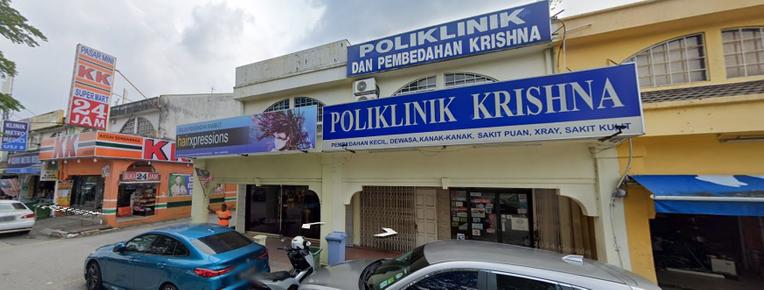 Shop For Rent in Subang Jaya Selangor - Image 3