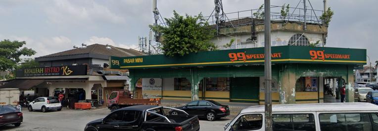 Shop For Rent in Subang Jaya Selangor - Image 5