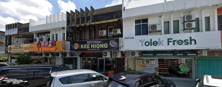 Shop For Sale in Subang Jaya Selangor