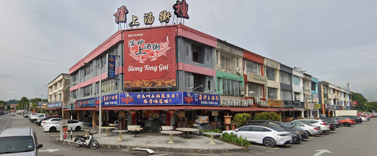 Shop For Rent in Puchong Selangor