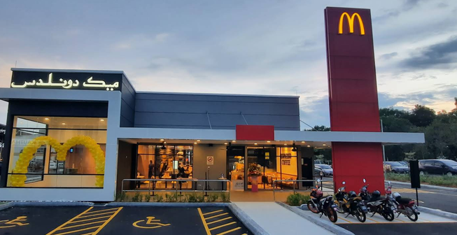 Retail Space For Rent in Merlimau Melaka - Image 2