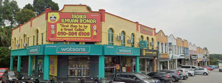 Retail Space For Rent in Merlimau Melaka - Image 12