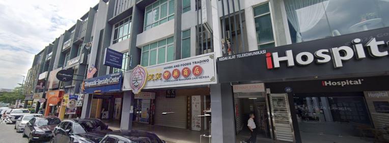 Shop Office For Rent in Sri Petaling Wilayah Persekutuan Kuala Lumpur - Image 10