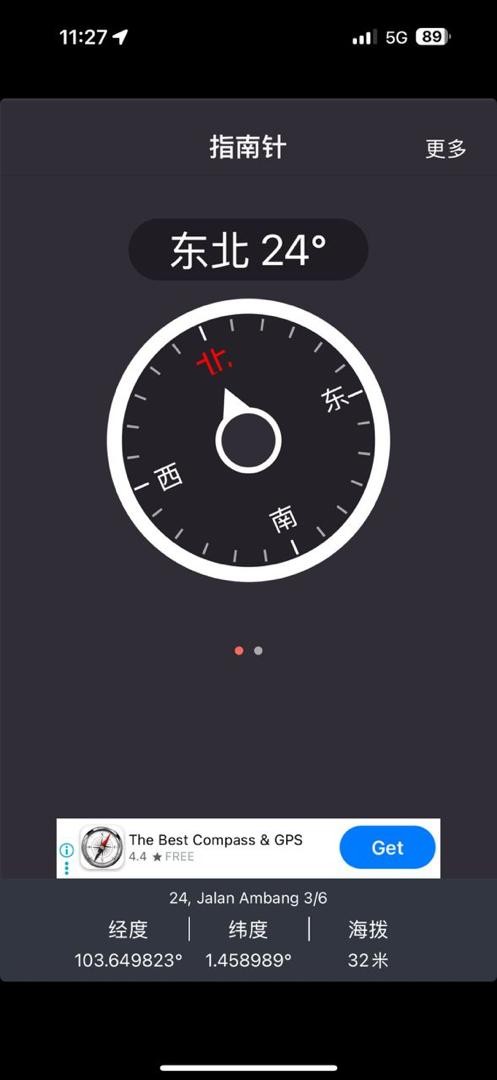 Semi-detached House For Sale in Horizon Hills Johor - Image 8