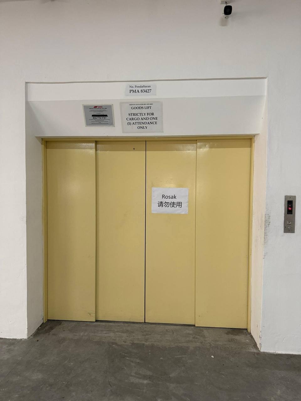 Detached Factory For Sale in Tampoi Johor - Image 18