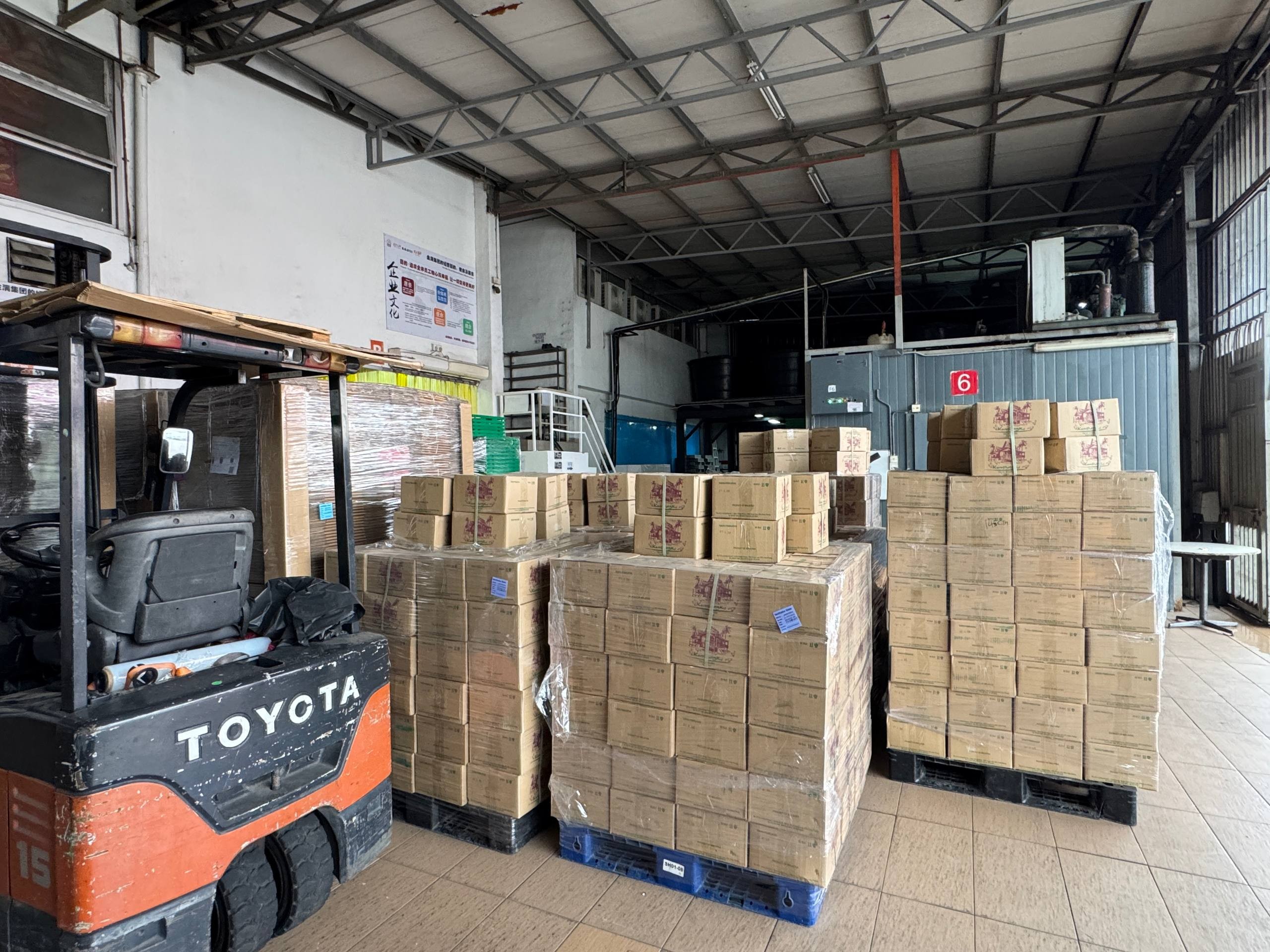 Factory For Sale in Skudai Johor - Image 3