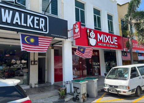 Retail Space For Rent in Melaka City Melaka - Image 9